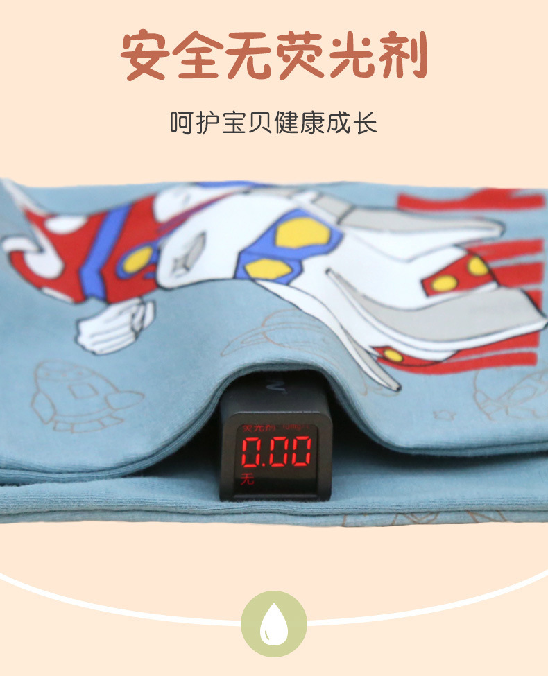 65c91b74-fef0-4d89-8630-86ad51cb65e6.jpe