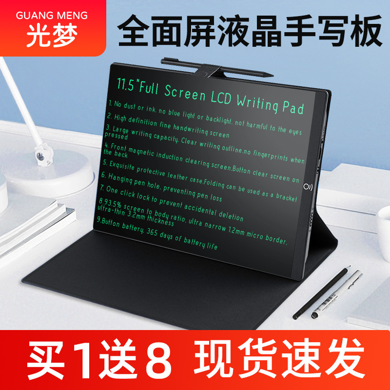 dde6838a-1c35-46f8-b80f-8bce5babd2c4.jpe