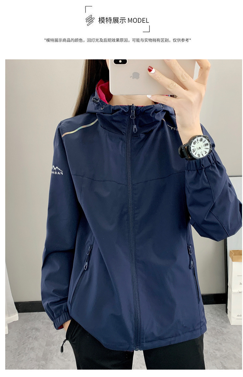 fade5190-709f-4b0e-83c2-e9afe70a3104.jpe