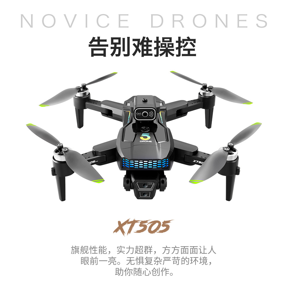 中文详情图 (5).jpg