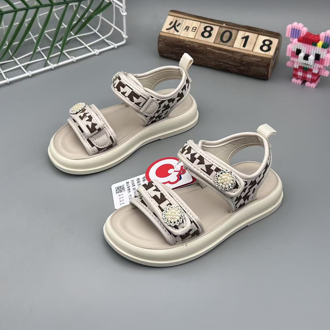 微信图片_20250313183435