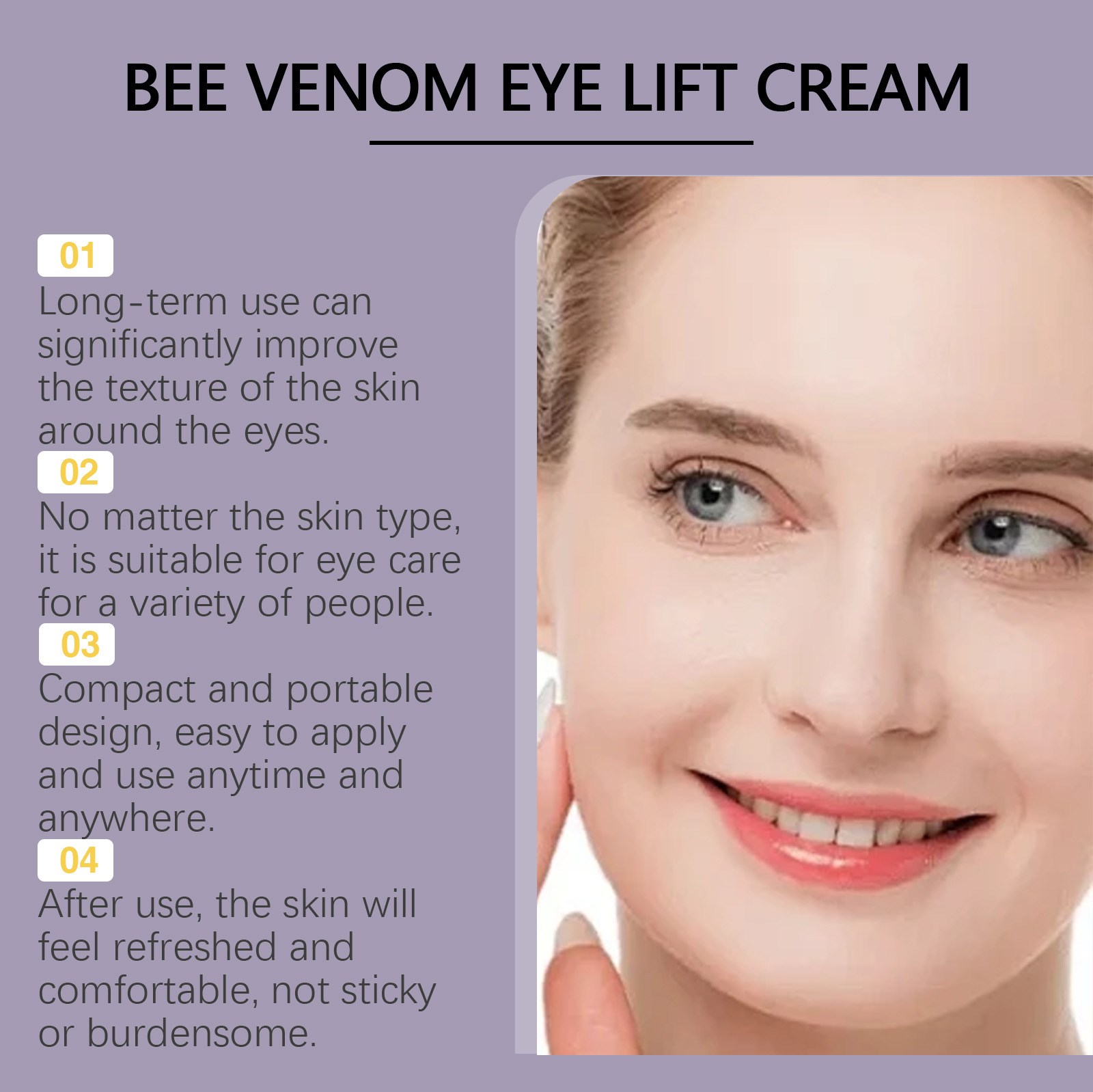 详情5（优势优点）