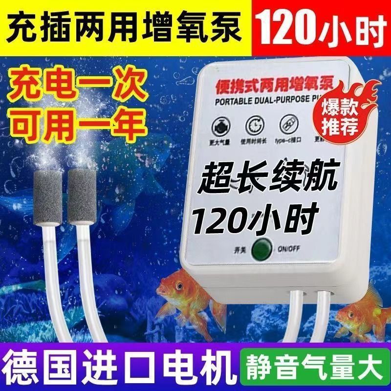 87f3f5b9-bd44-4097-8151-a8d2e804a570.jpe