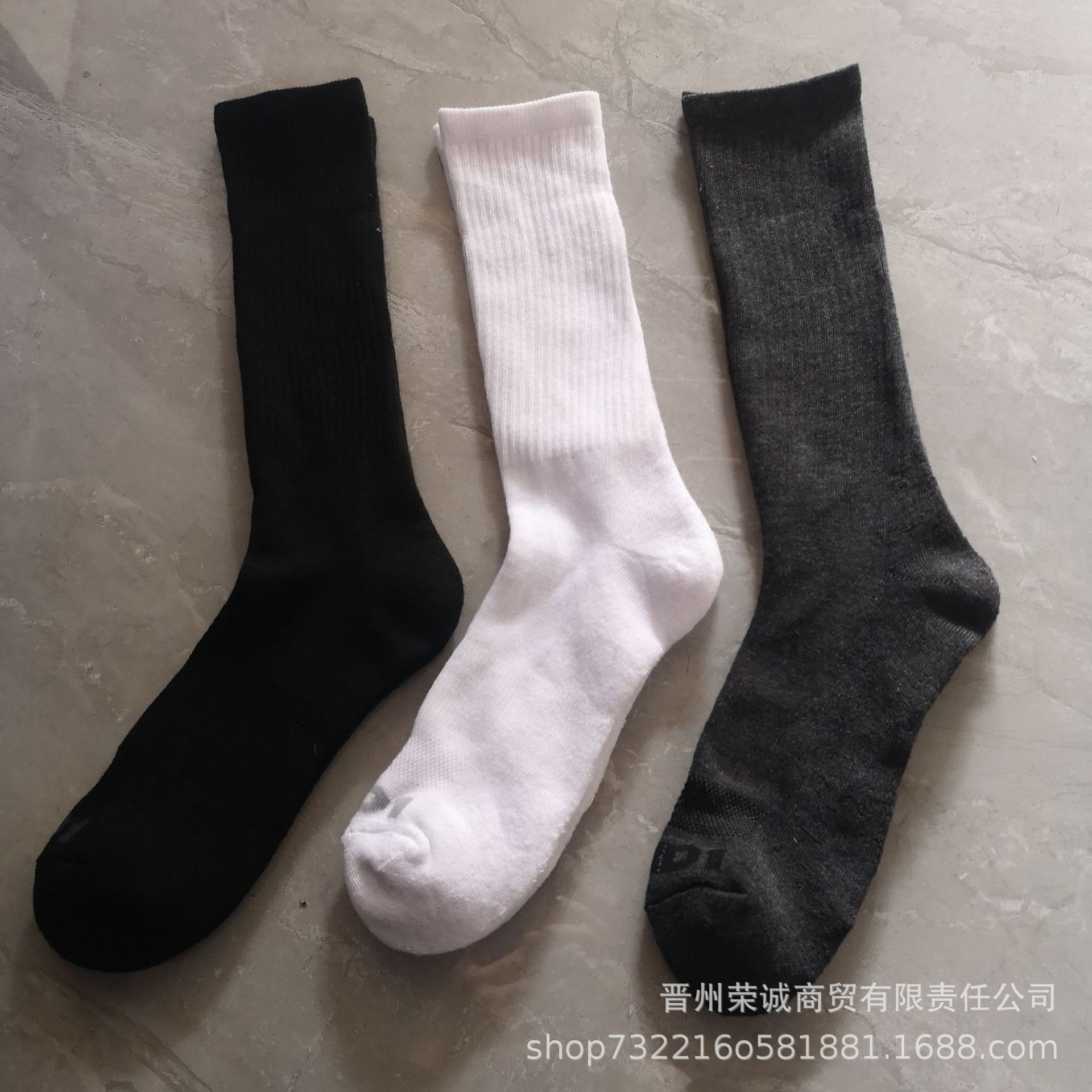 微信图片_20201223153824