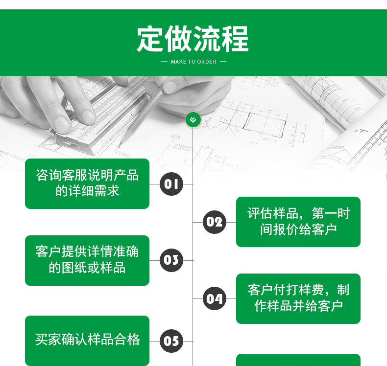 浸胶钥匙扣-详情5a