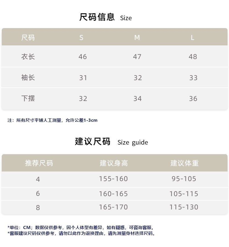详情_07.jpg