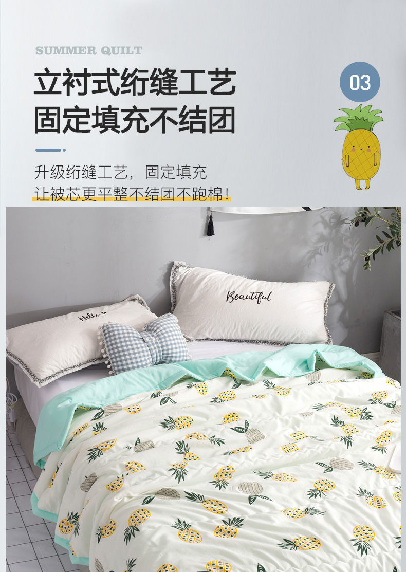 一键复制_20211213092246