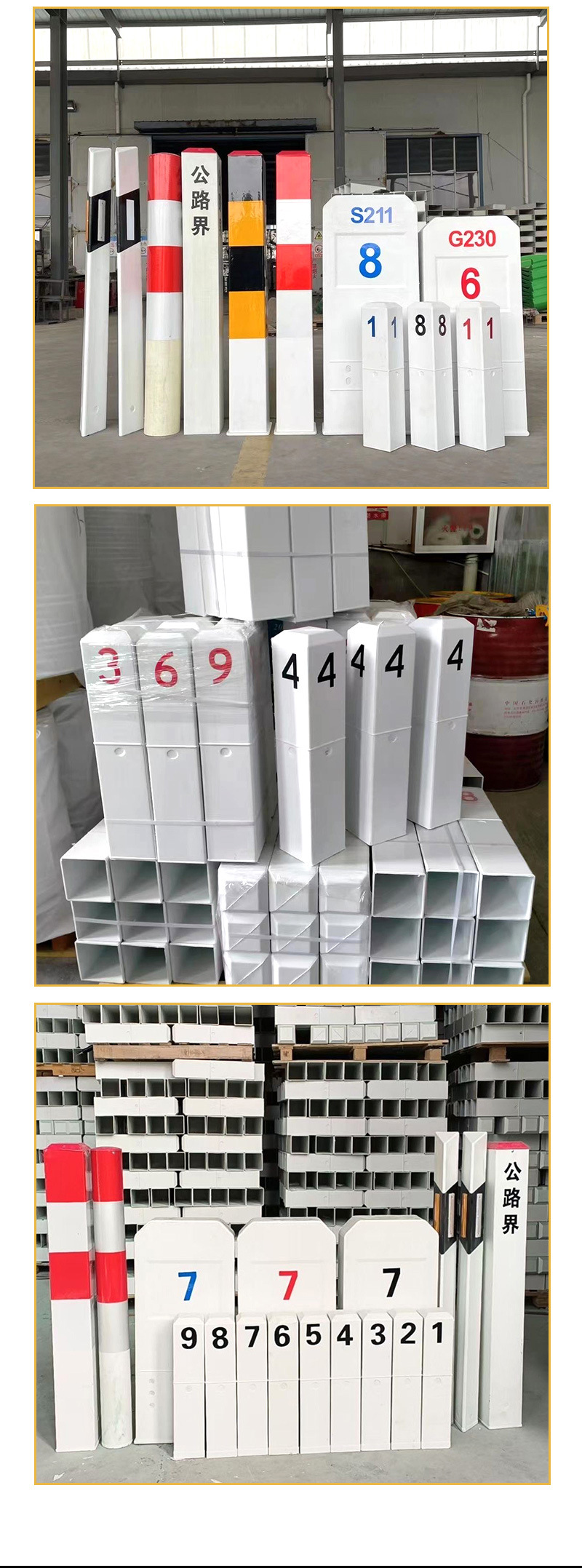 未标题-1_11.jpg