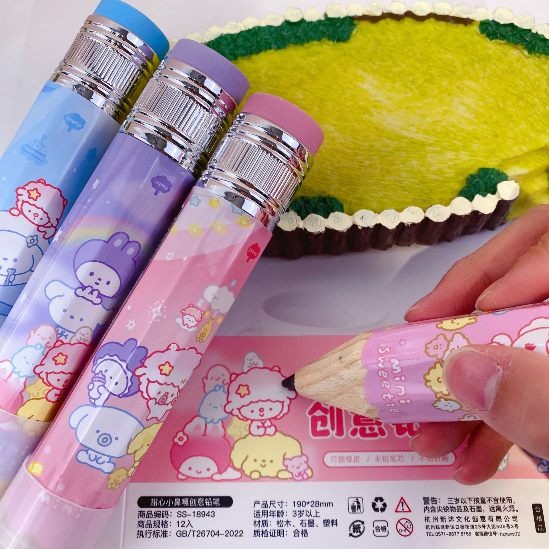 微信图片_20251122154436_7113_7