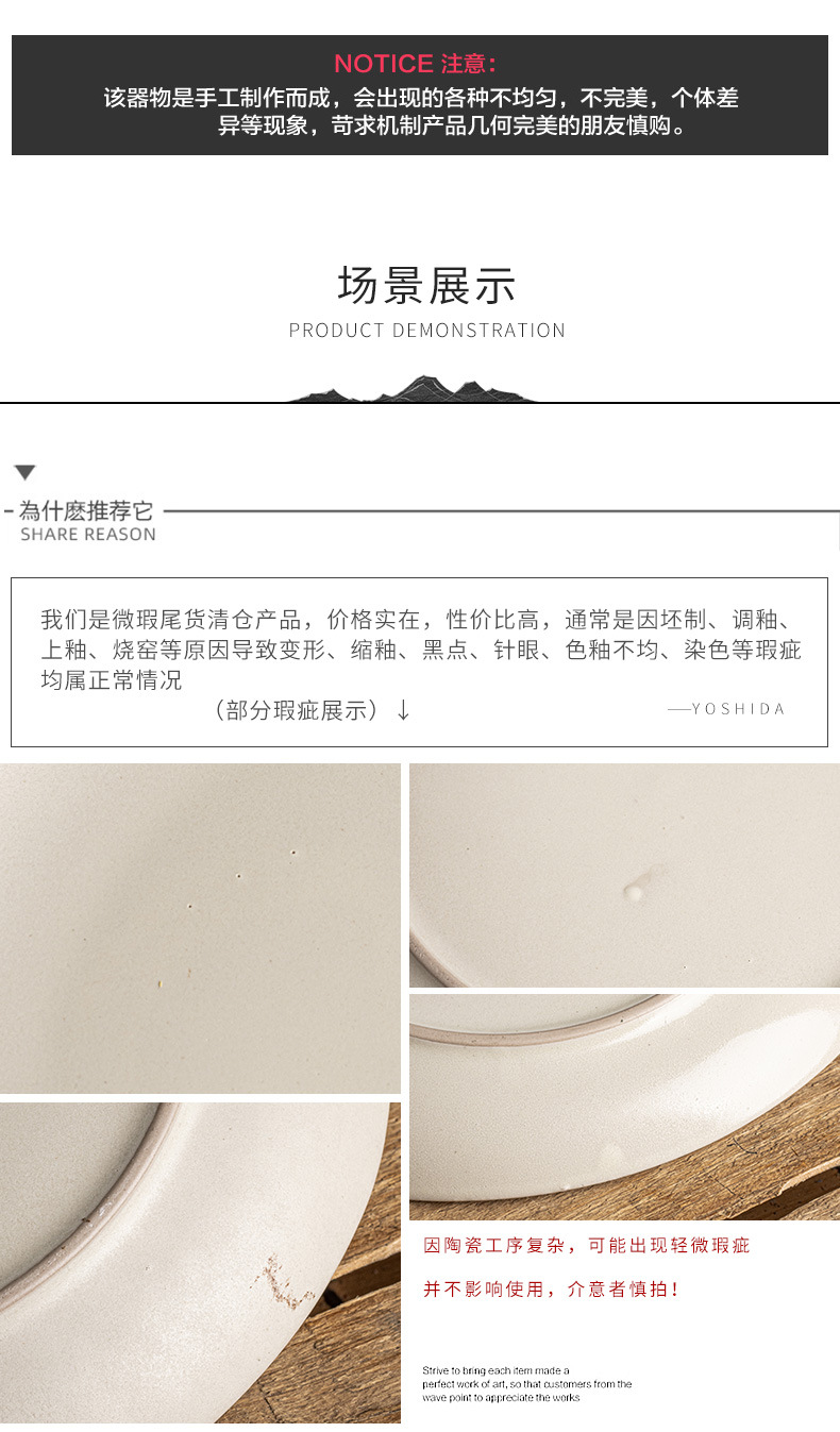 详情页_05.jpg