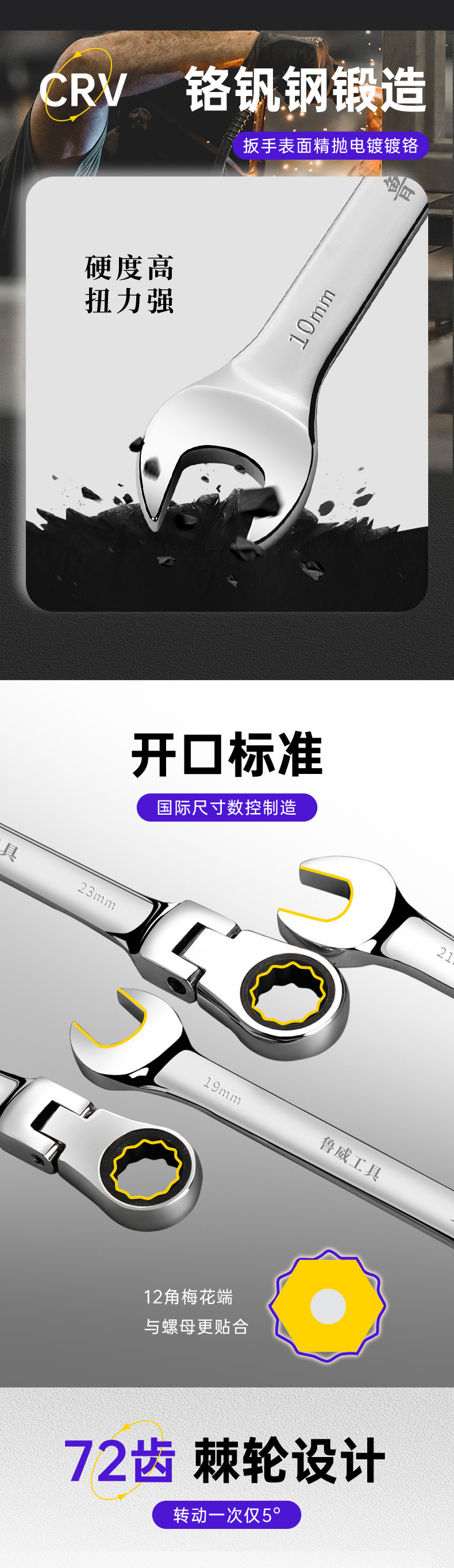 详情_02