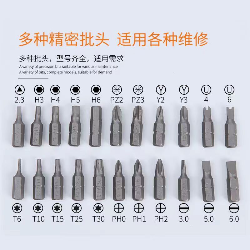 微信图片_20240501114920.jpg