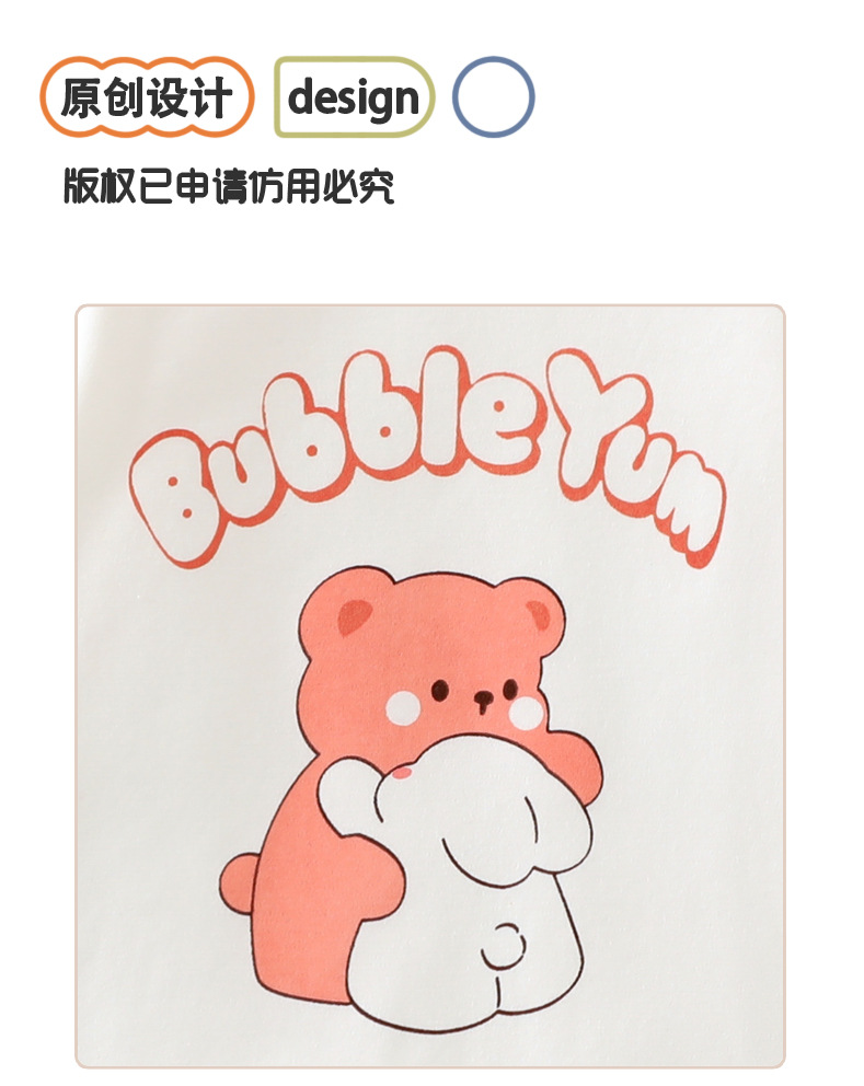 详情4.jpg
