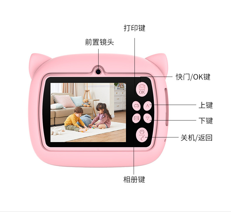 中文_11.jpg