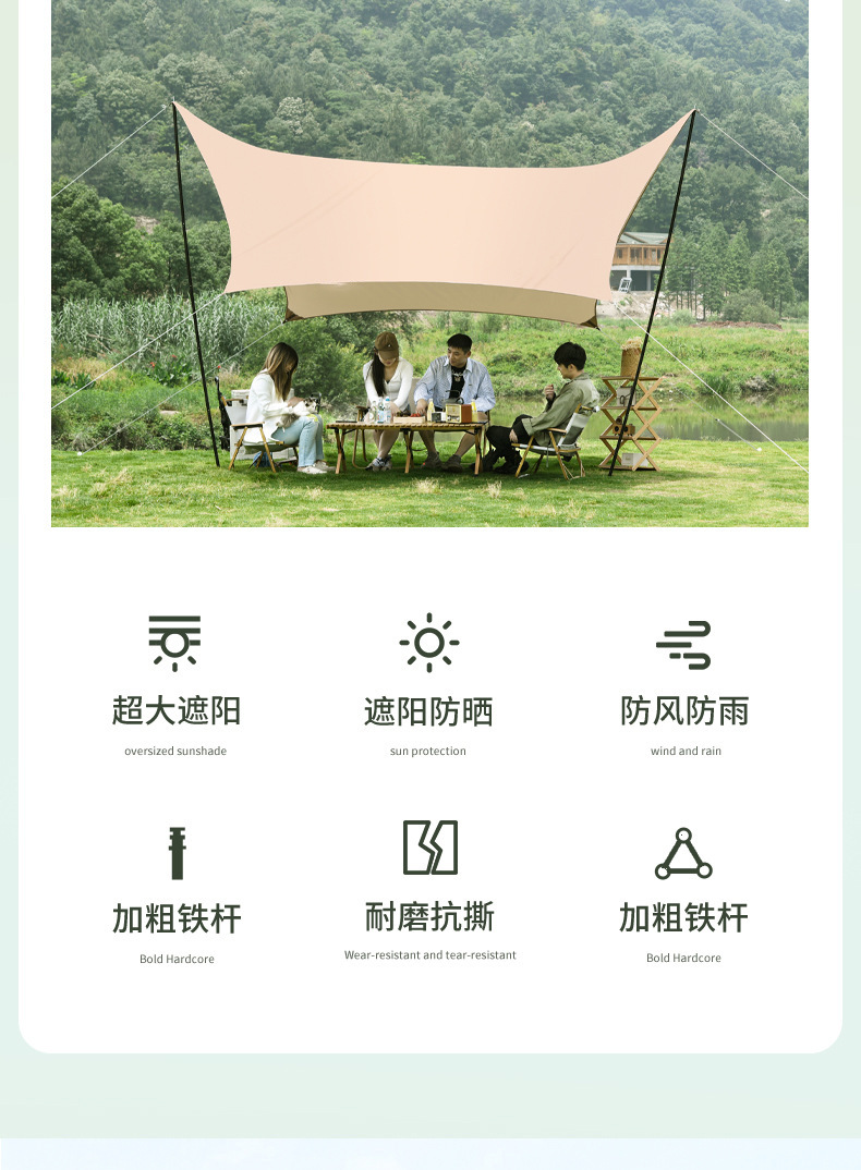 O1CN01natyy61pVg2zNdrbi_!!2208