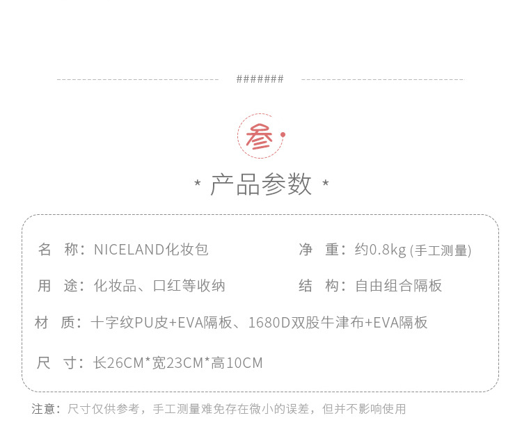 小布包_07.jpg