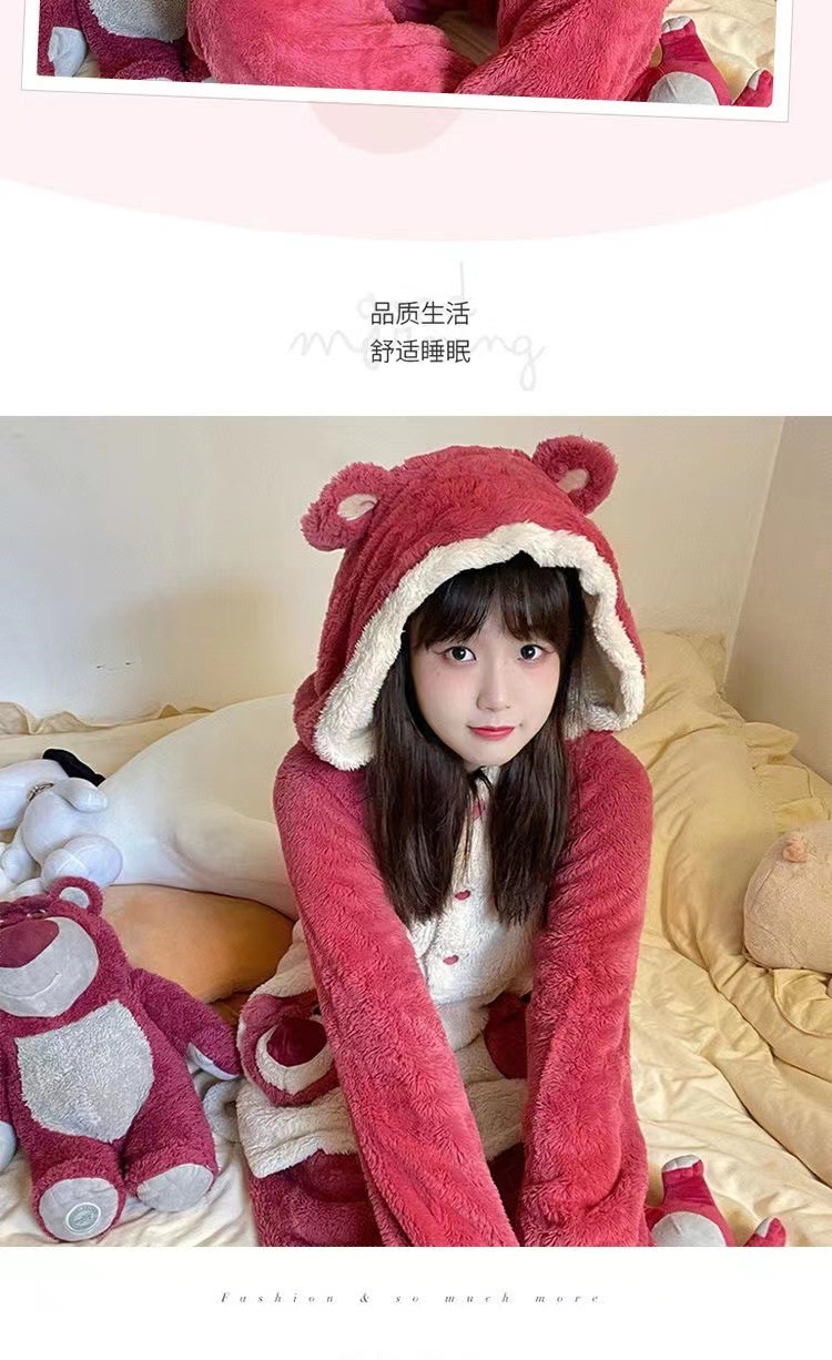 微信图片_20231130175203