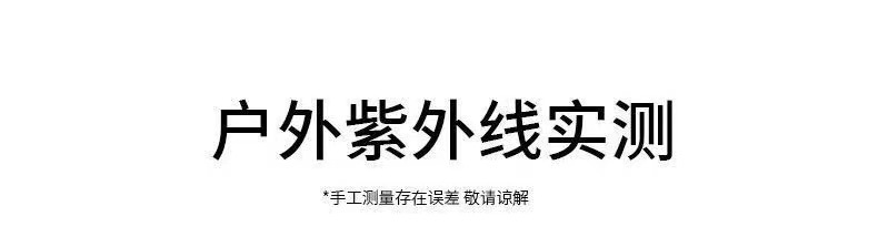 cb5f8779-50e8-4b56-b07d-15447db517c5.jpe