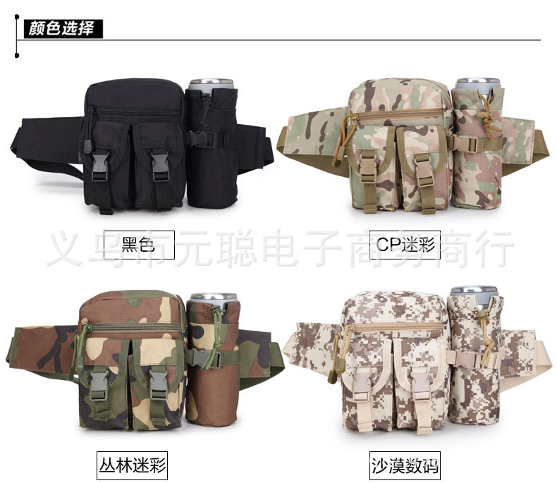 JSH1512水壶包_10.jpg