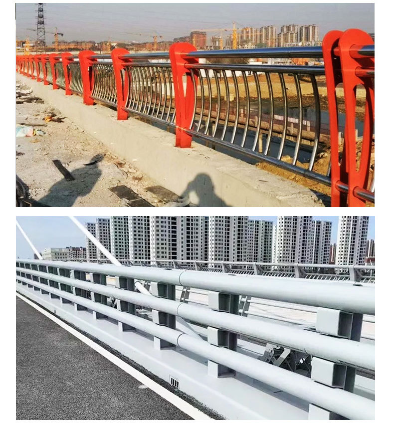 桥梁护栏_06