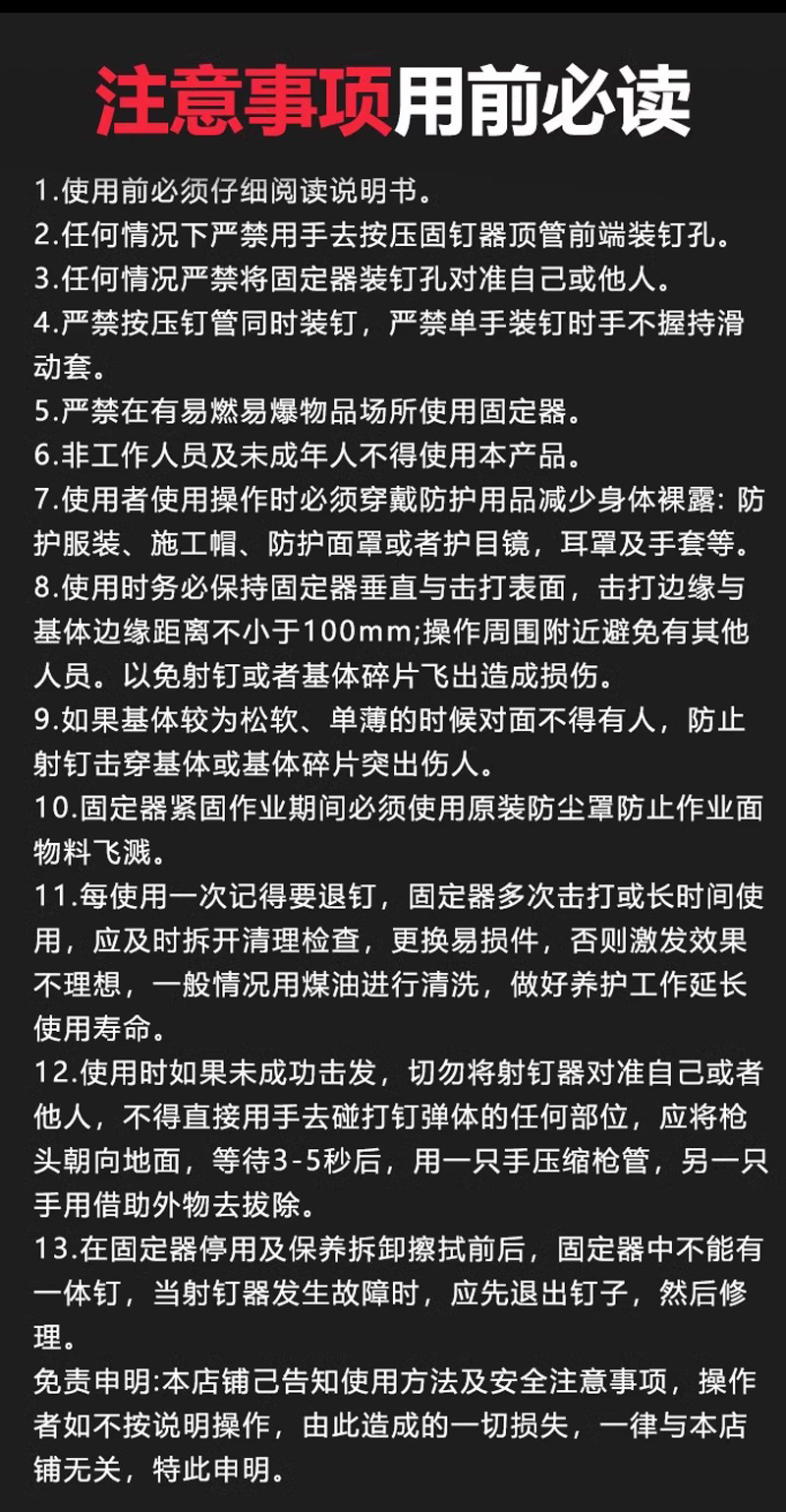 O1CN01MRRpOR25akV1ng9aZ_!!2218