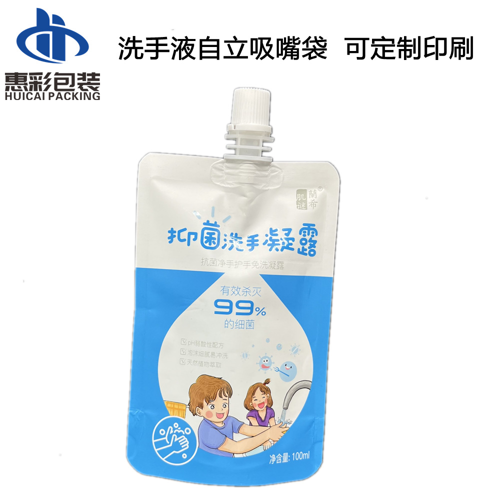 IMG_2494_副本.png