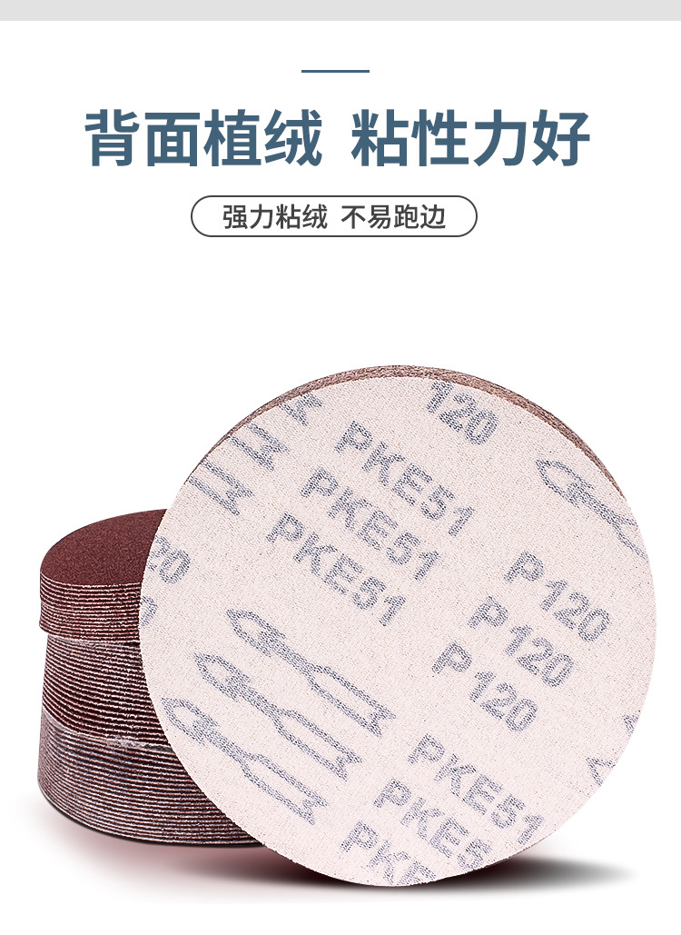详情图片_3.jpg