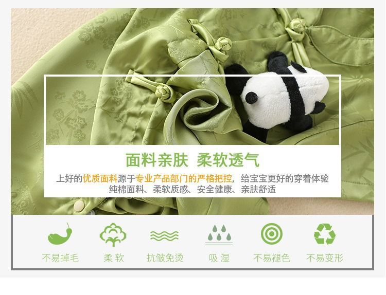 9886cf47-4ff5-4a4c-bbcc-11f28e0daa47.jpe