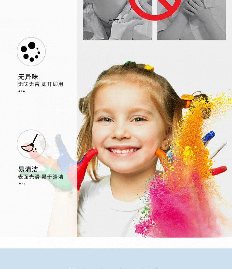 2379cf76-084a-49c6-83b2-95ce5e0986da.jpe