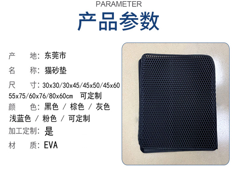 19491578078_1610875206