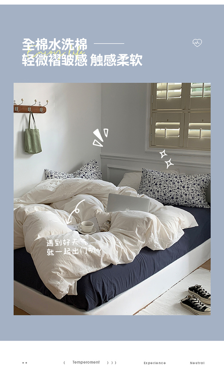 春锦_06.jpg