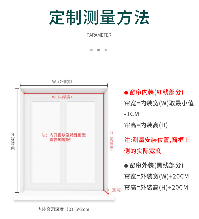 详情_09