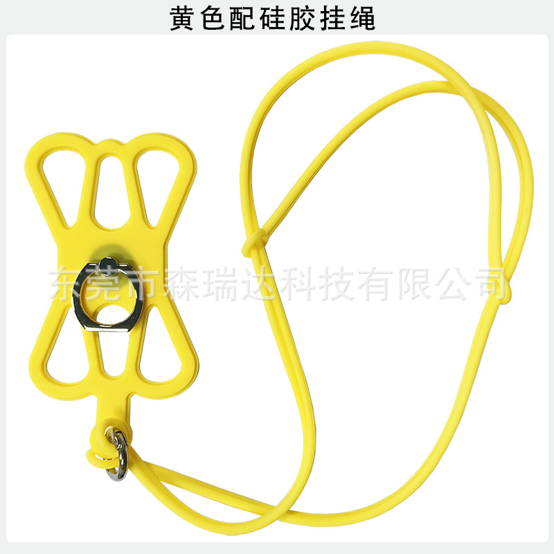 详情-黄色+硅胶绳.jpg