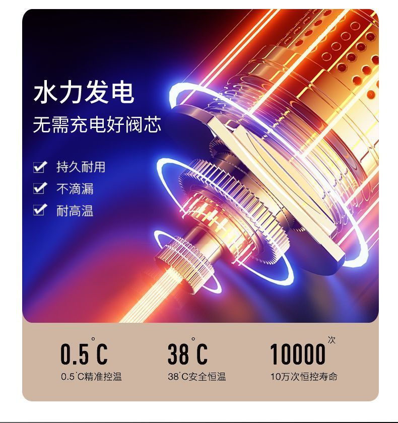 3c0e10c3-601b-43b9-bb5b-a13b2f78d31c.jpe