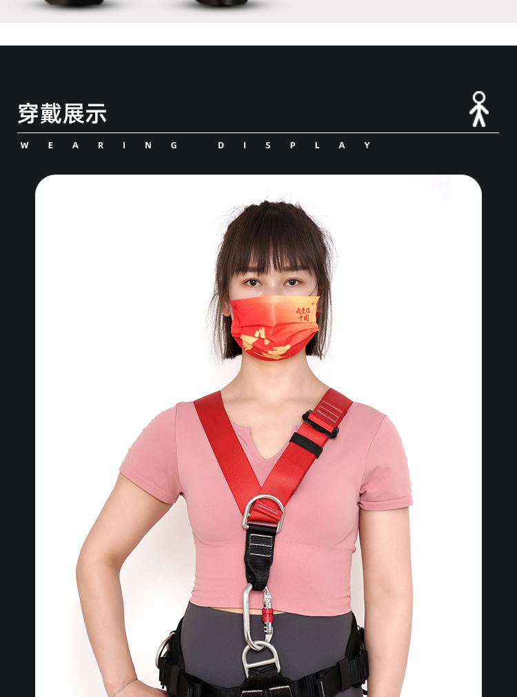 详情3_08.jpg