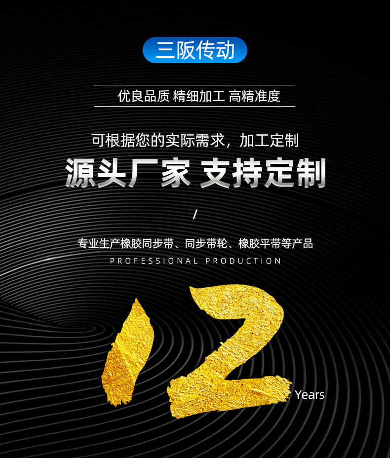 S3M详情 (1).jpg