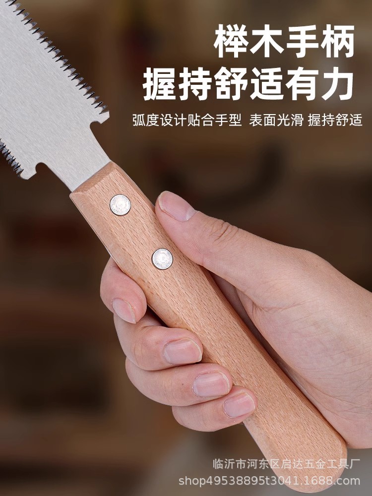 详情图09.jpg
