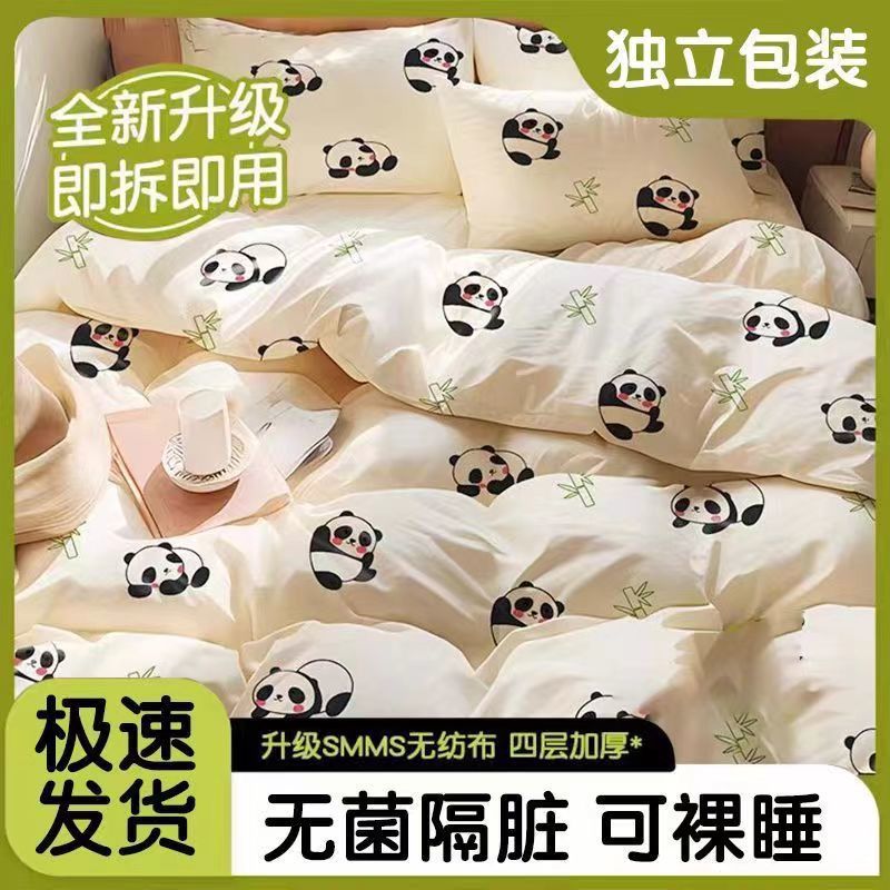 349fb737-8442-40c9-a80a-fcd3d2637dda.jpe