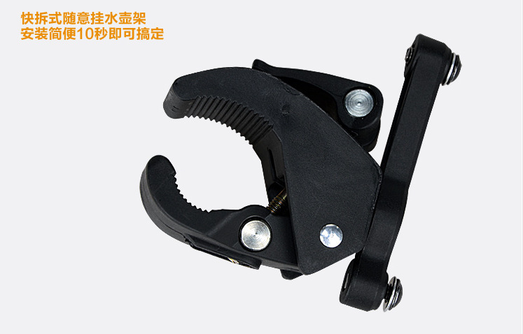 截图20140816232440