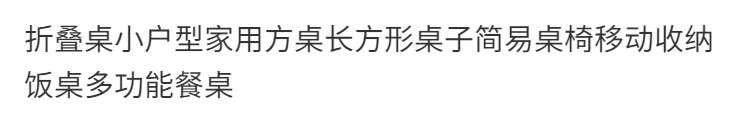 c5a3e3c5-0d54-45f7-b67f-eae8bc9293ec.png