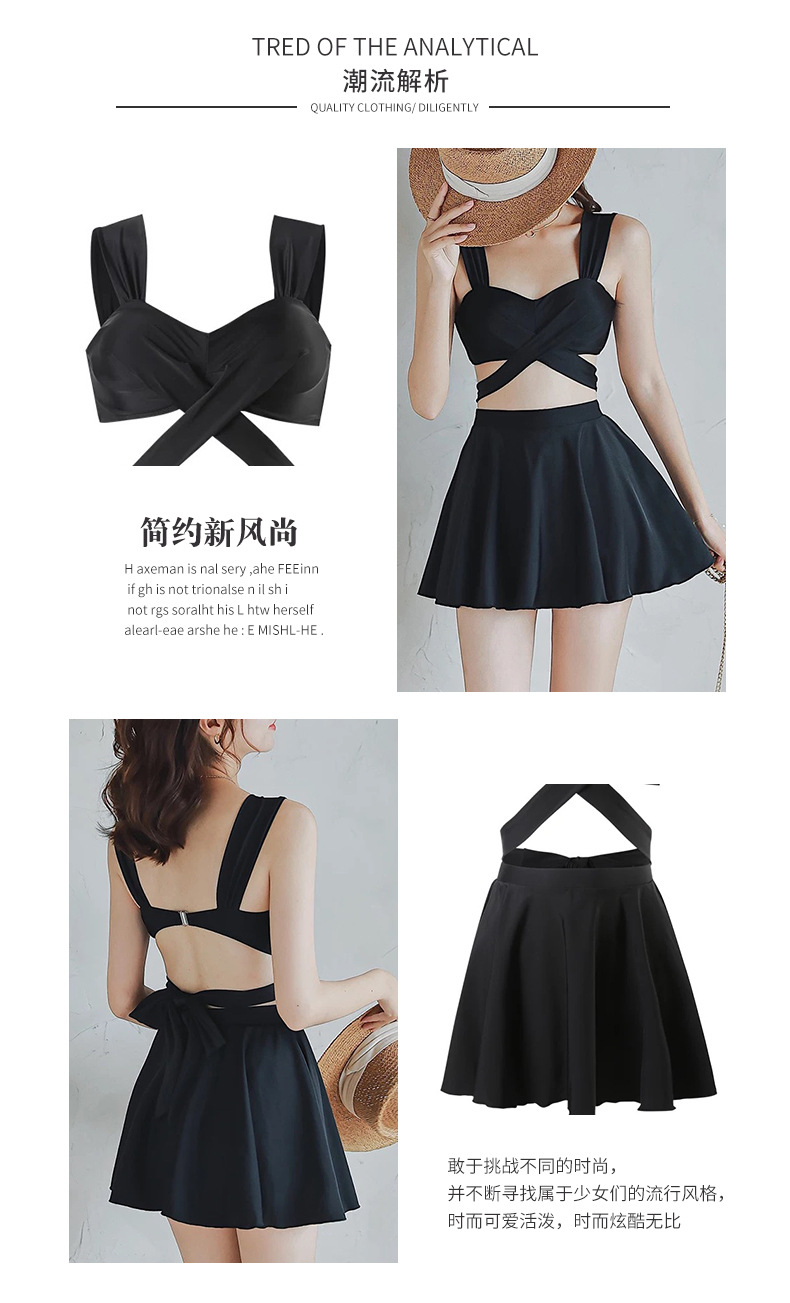 封面款-分体泳衣-75801-分体裙式泳衣女胸前绑带露背_0