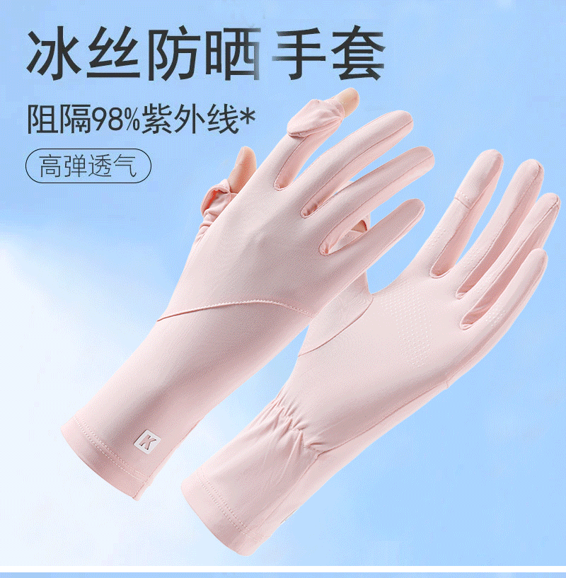 未标题-1-恢复的_05