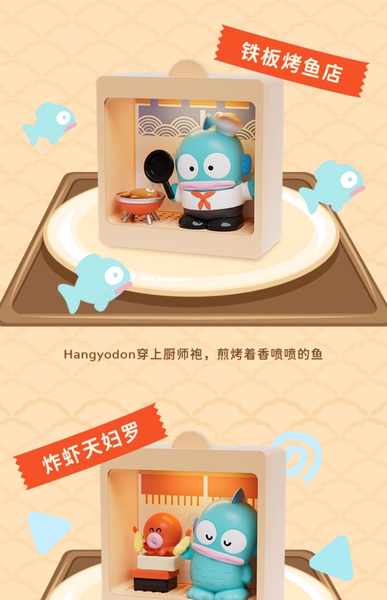 详情图09