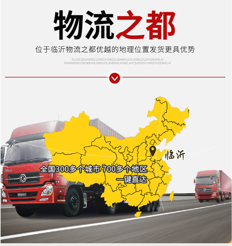 详情页_14.jpg