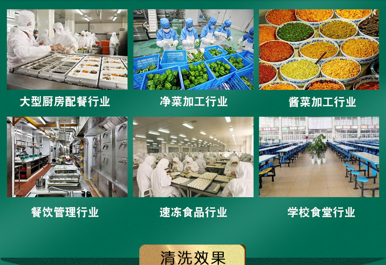 详情1_05.jpg