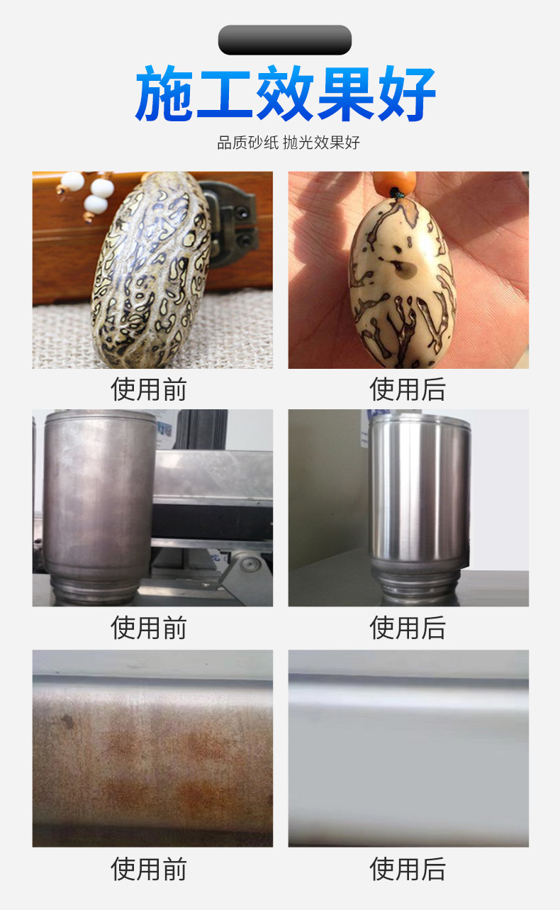 设计稿_10.jpg