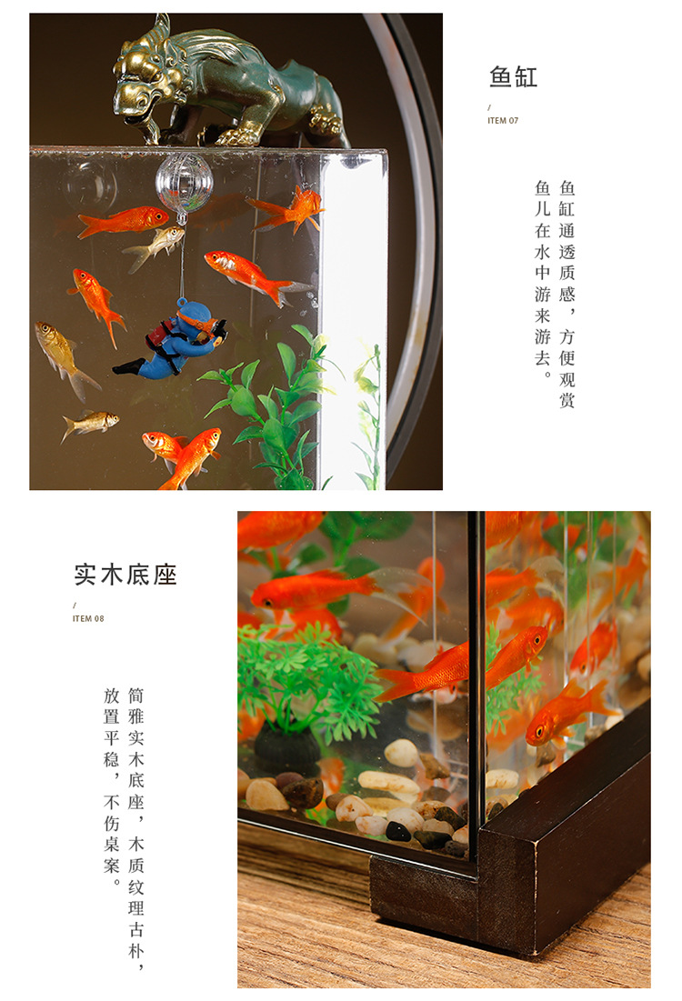 详情-09.jpg