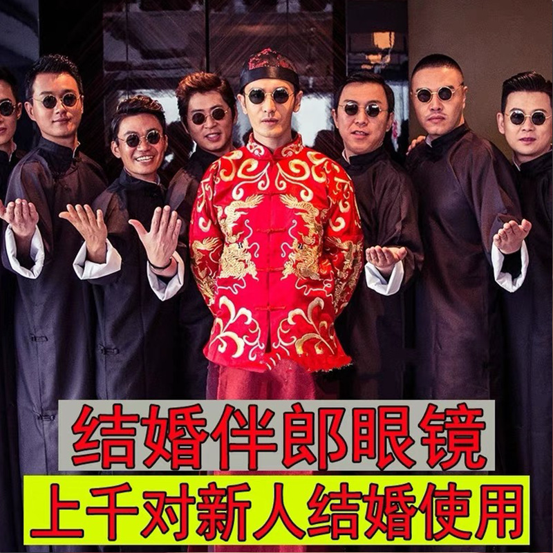未标题-2