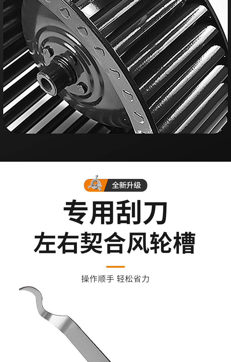 详情_08.jpg