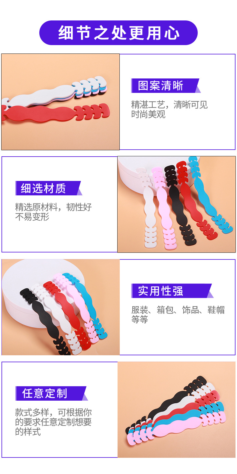 详情页_04.jpg